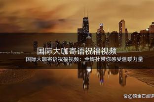 外线差距大！首节三分雷霆11中7 鹈鹕仅8中1