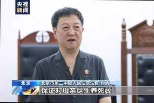 看得下去么这……曼联净胜球仅-3❗在英超前十队排名倒二……