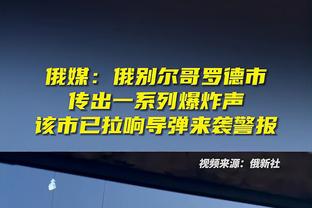 雷霆主帅：海沃德非常全面 他的到来让我们的阵容更灵活