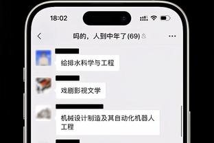 英超近十年首次三强争霸！历史上，这样的局面曾有过4次……