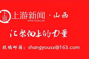 欧冠改制以来进入决赛次数榜：皇马9次居首，多特3次第八