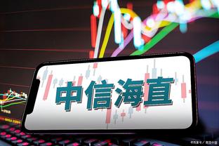 188金宝搏手机网址截图2