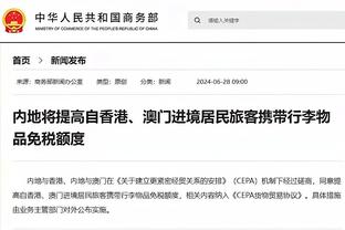 进球+造红牌，AC米兰官方：普利西奇当选本轮欧联队内最佳