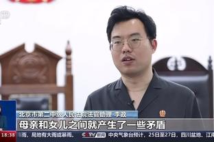 开云app在线下载官网安卓截图2