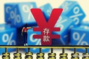 迪马济奥：乌迪内斯已经决定换帅，他们将邀请卡纳瓦罗执教