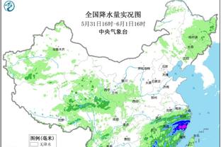 记者：深圳新鹏城已于昨日集中，前锋奥尔蒂斯有小伤需要再观察