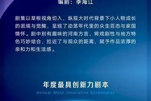 抓住了机会！阿斯：皇马将与卢宁续约 新合同至少延长到2028年