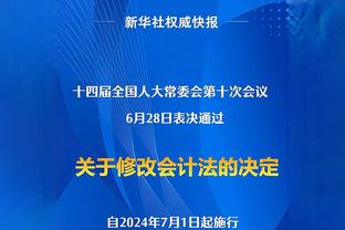 詹姆斯-琼斯：仍未有球队能最大化杜兰特作用 太阳会第一个做到