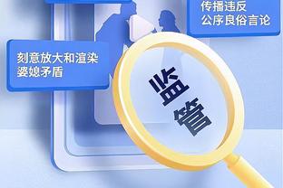 40岁前日本国门川岛永嗣首发出战，成J1联赛揭幕战最年长门将