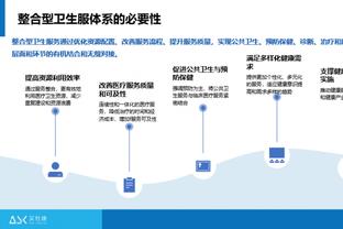 西甲最新工资帽：皇马7.27亿欧不变，马竞3.03亿&巴萨2.04亿欧