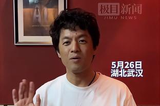 湖人比分落后+锋线还折损一将！八村塁小腿拉伤 今日比赛不会回归